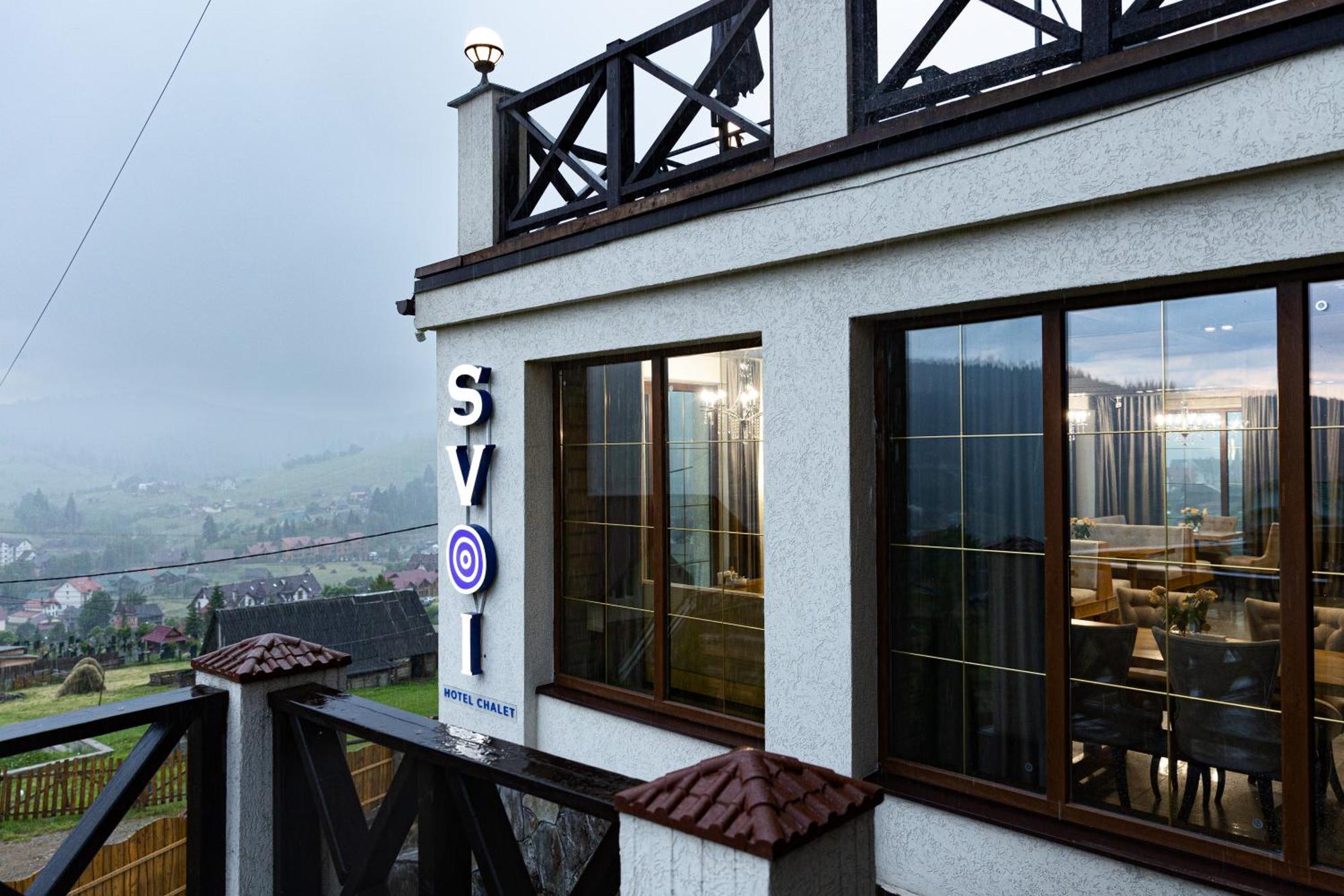 Svoi Hotel Palyanytsya Exterior photo